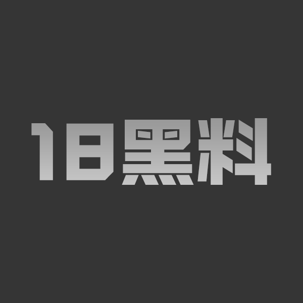 糖心Vlog美艳少女 白菜妹妹 实习校花求转正背男友被上司潜规则 无套爆射满溢！ - 图1